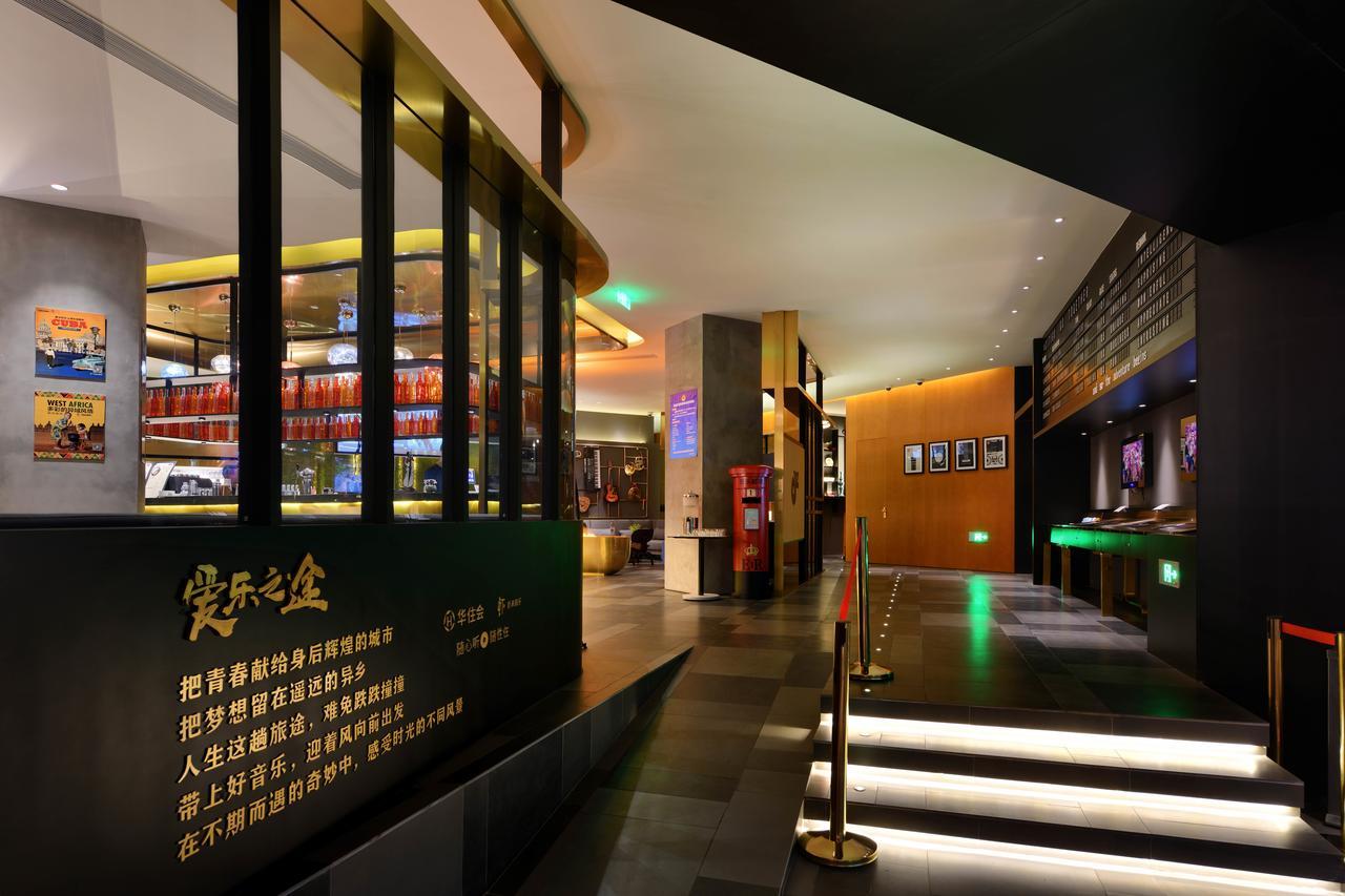 Citigo Hotel West Lake Hangzhou Exterior foto